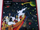 Far East Family Band Parallel World LP Phoenix Re PSYCH SEALED