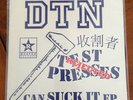 DOWN TO NOTHING 