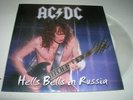 AC/DC     hells bells in russia      7