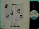 ASVESTOPOULOS 2002 Siderenios Anthropos GREEK ORG 1st PRESS LP PSYCH ROCK POKORA