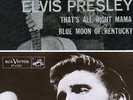 Elvis Presley That's All Right Mama Record Picture Cover