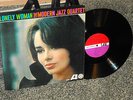 Modern Jazz Quartet Lonely Woman 1962 Atlantic LP-1381 Mono NM