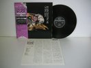 Museo Rosenbach - Zarathustra 1973 Japan Gate-Fold LP w/obi 