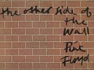PINK FLOYD    SOUTH AFRICA ONLY 2 LP THE OTHER SIDE OF THE MOON