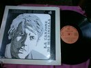 FABRIZIO DE ANDRE' LA CANZONE DI MARINELLA Lp 33 ROMAN RECORD RARISSIMO