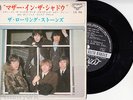 THE ROLLING STONES EP PS Japan HAVE YOU SEEN YOUR MOTHER BABY STANDING IN THE