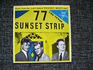 Javes - 77 Sunset Strip 5