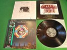 ELO A New World Record LP Vinyl Mint JAPAN Press OBI LLS-80738