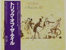 GENESIS, A TRICK OF THE TAIL, JAPANESE IMPORT, 2ND ISSUE,VG+/NM, US SELLER.