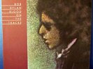 BOB DYLAN - Blood On The Tracks - Australian VINYL LP 1974 - NEAR MINT