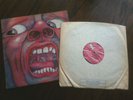 RARE King Crimson In The Court of The Crimson Kings UK Pink Island ILPS-9111 LP