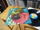 RUFUS ZUPHALL PHALLOBST 1971 IN MINT KRAUTROCK 