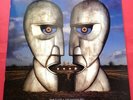 Pink Floyd-The Division Bell KOREA 2 LP SET SHEET