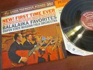 HP TAS LIST LP MERCURY LIVING PRESENCE SR 90310 BALALAIKA FAVORITES TERRIFIC NM