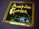 MANDRAKE GARDEN PICTURESQUE 1989 PRIVATE 1st PRESS HARD ROCK PROG MINT UNPLAYED
