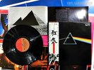 PINK FLOYD 