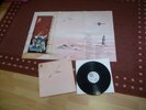 JADE WARRIOR RELEASED 1971 MINT ARCHIV ALBUM SWIRLI WOW