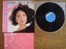 TERESA TENG Original Best Hits JAPAN LP w/ OBI Insert 28TR-2092 $4 Shipping