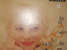BLOSSOM DEARIE  ONCE UPON A SUMMERTIME  VERVE MG VS-6020  BOW-TIE STEREO