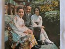 HORACE SILVER Quintet Tokyo Blues US Blue Note 4110 DG NY -62