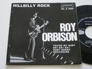 Ultra rare Roy Orbison EP Hillbilly Rock in superb condition Exc/Exc