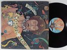 FUNKADELIC Cosmic Slop WESTBOUND LP VG+