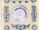 ORCHESTRA BANA LIKASI / AFRO KENYA RHYTHMS 70s on LINGALA -DEAD STOCK- LISTEN