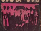 VIS-A-VIS - ODO GU AHOROW Groovy Highlife Ghana LISTEN