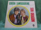 SUN DRAGON,GREEN TAMBOURINE,UK TOYTOWN PSYCH POP ORIG LP MGM 1st  Near mint