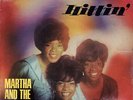 MARTHA AND THE VANDELLAS * HITTIN' / 7
