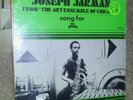 STILL SEALED JOSEPH JARMAN - Art Ensemble Of Chicago - SONG FOR - Goody