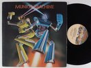 MUNICH MACHINE Self Titled CASABLANCA LP NM