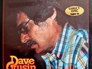 SHEFFIELD LAB 5 DAVE GRUSIN Discovered Again DELUXE BOX Lee Ritenour D2D Sealed