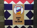 LP - MEDICINE HEAD - HEAVY ON THE DRUM