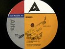 MINAKO rare boogie modern soul Town 12