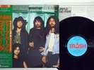 DEEP PURPLE NEW LIVE AND RARE TRIO TRSH-2009  Japanese pressing  Vinyl LP