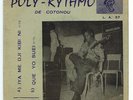 POLY-RYTHMO DE COTONOU / BENIN AFRO BEAT & AFRO CUBAN SOUNDS -DEAD STOCK- ?