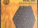 R.E.M. - EPONYMOUS - US LP - IRS RECORDS - MINT/MINT-