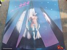 LP ORS (ORLANDO RIVA SOUND) Body To Body Boogie 1st US Promo, EX+/MINT-