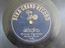 k) 78rpm Indonesia Malay BINTANG SOERABAYA