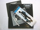 Cecil Taylor Akisakila 2LP Trio PA3004-5 EX/EX 1970s double LP, Japanese pressin