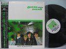 Rock DURAN DURAN Nite Romantics  NM  JAPAN EMS-41005  EB372