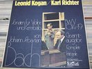 white eurodisc 2LP LEONID KOGAN KARL RICHTER VIOLIN & HARPSICHORD SONATAS BACH