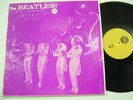 BEATLES - The Never Released Mary Jane (LP w/Shrink) NM