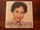 Grace Chang.  Rare Chinese Hong Kong. Nightingale of the Orient. EX++ LP