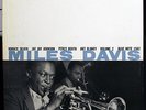 Miles Davis-Volume 2-Blue Note BLP 1502-1953 Pressing-Lexington Ave Script-LSTN
