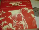 Jazz LP JG Records ORIENTAL WIND/ OKAY TEMIZ & BOBO STENSON - Balver Höhle  1978