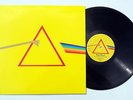 PINK FLOYD   Alternate Side Of The Moon   OUTTAKES   Abbey Road Studio 1972 DARK