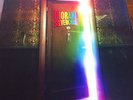 Silverchair Diorama Vinyl LP (Rare only 500 released)