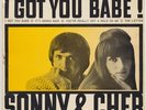 Sonny & Cher I Got You Babe 7in EP 1965 Australian